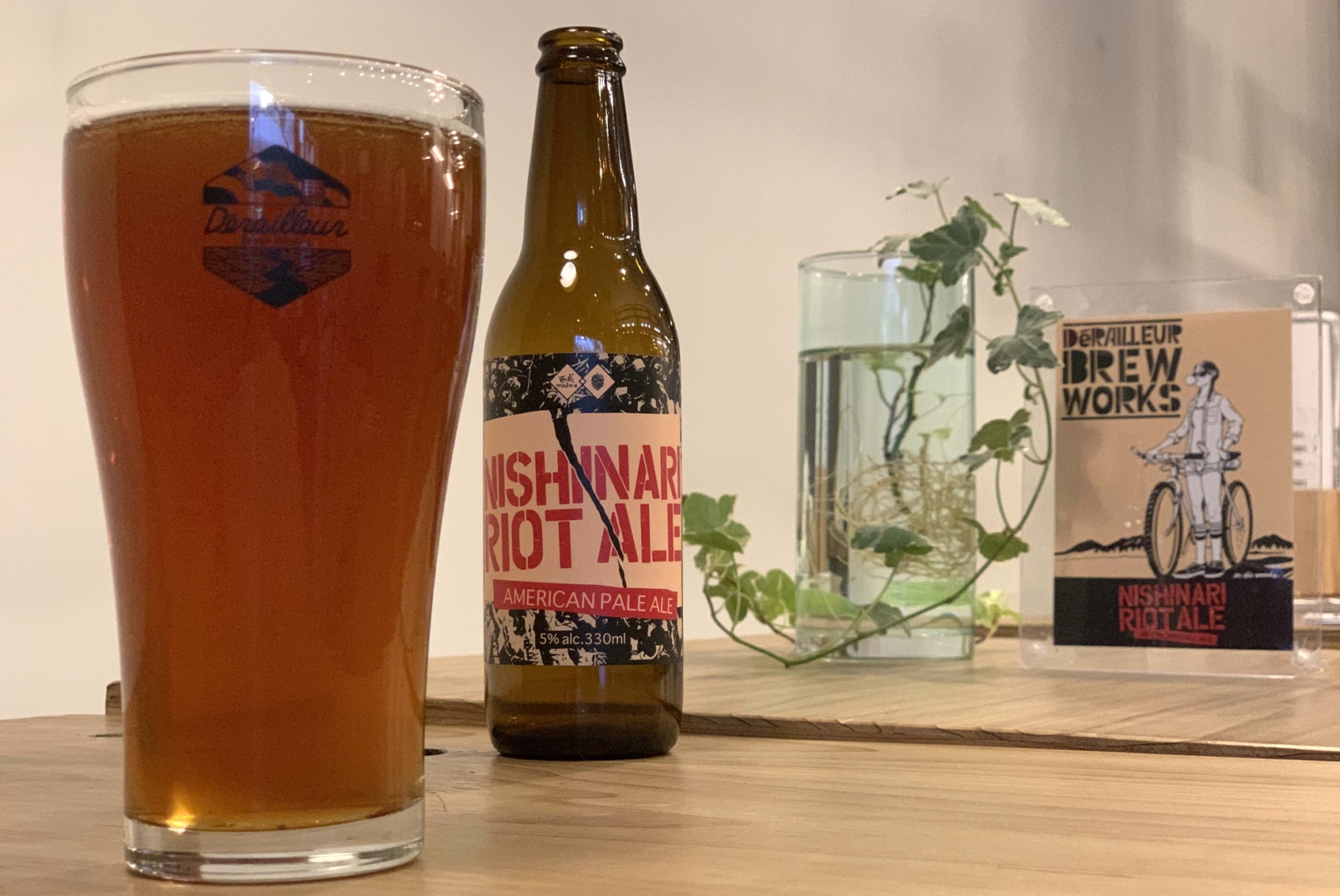 DREAMBEERで飲めるビール】フルーティなホップの香りとカラメルモルト