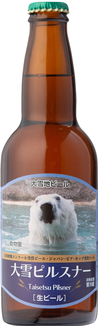 大人気企画 第3弾 ブルワリー応援企画 Dreambeerお試しビールセットプレゼント Dreambeer ドリームビア