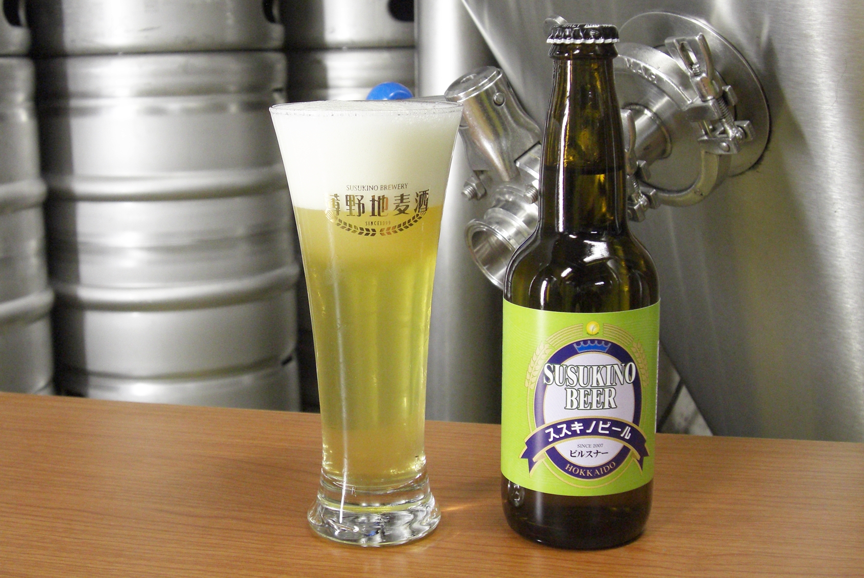 ビール・発泡酒 DREAM BEER DREAMBEERで飲めるビール】軽快な喉ごしと爽やかな苦味が特徴の