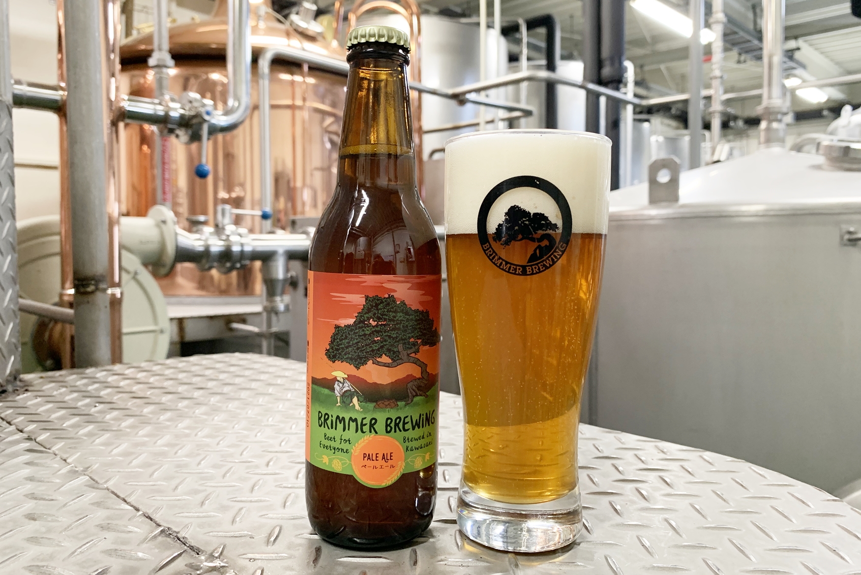 クルクルクルメ・DREAM BEER ドリームビア6本(常温可商品) DREAMBEERで飲めるビール】ホップの苦味とモルトの甘みのバランスが