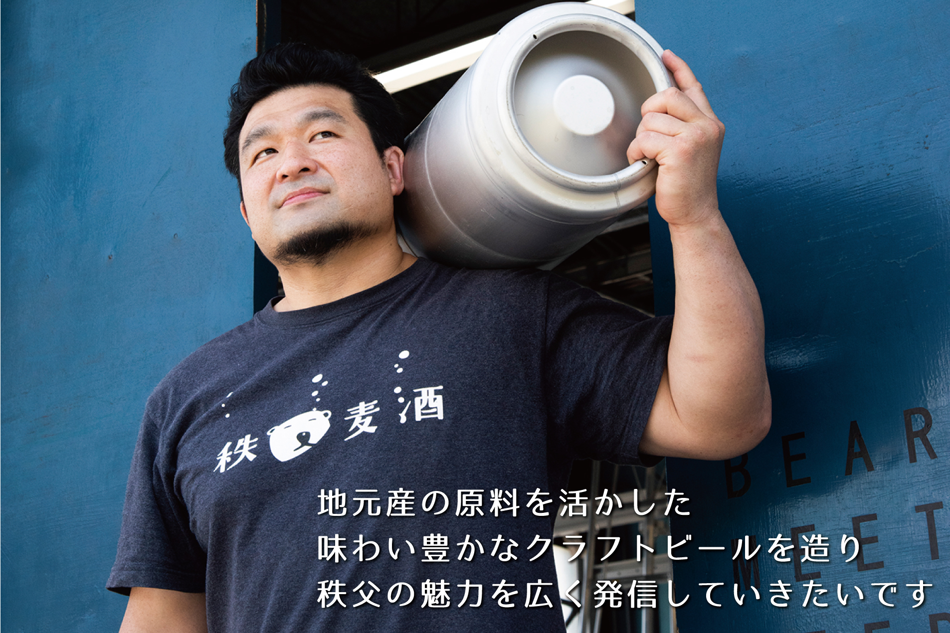 キービジュアル.jpg