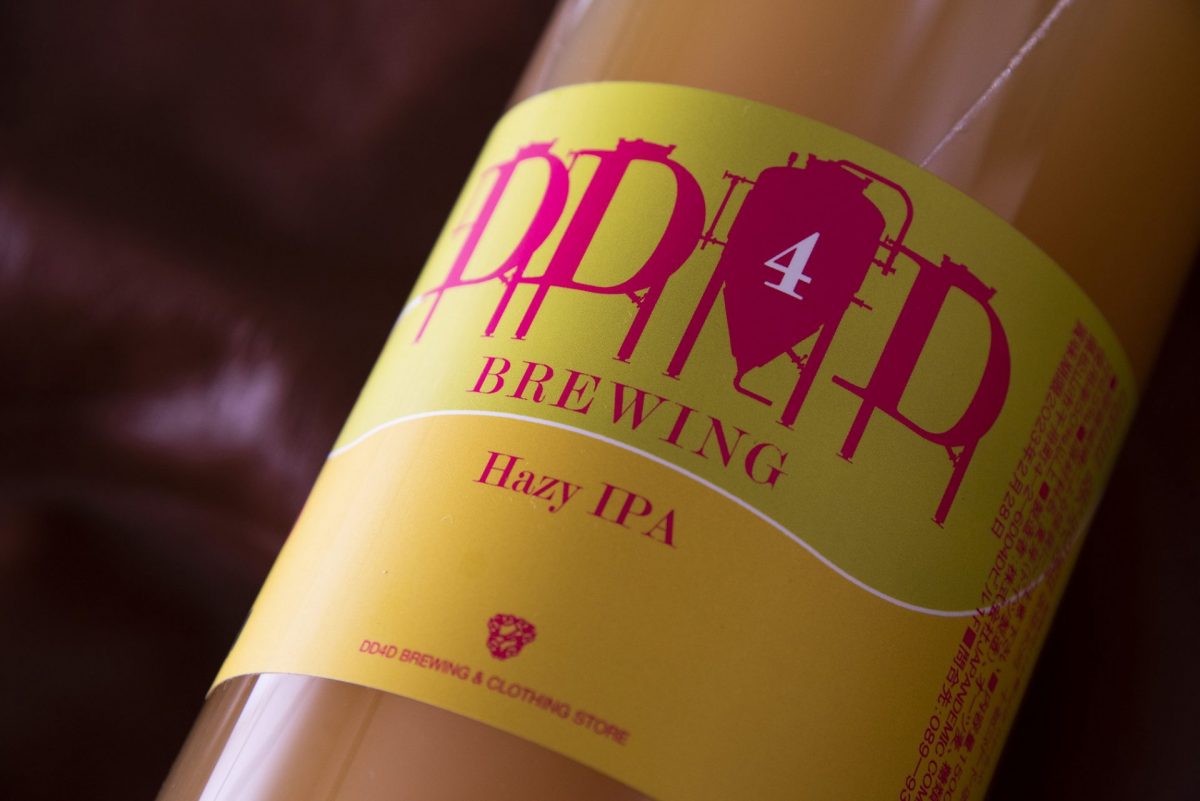 フラッグシップビールができるまでvol.12～DD4D BREWING～ | DREAMBEER 