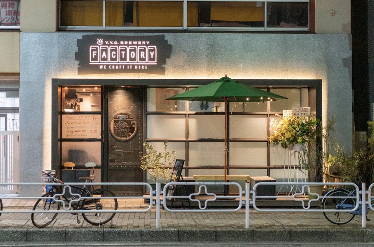 新規参画インタビュー vol.08 <br>～Y.Y.G. BREWING COMPANY～