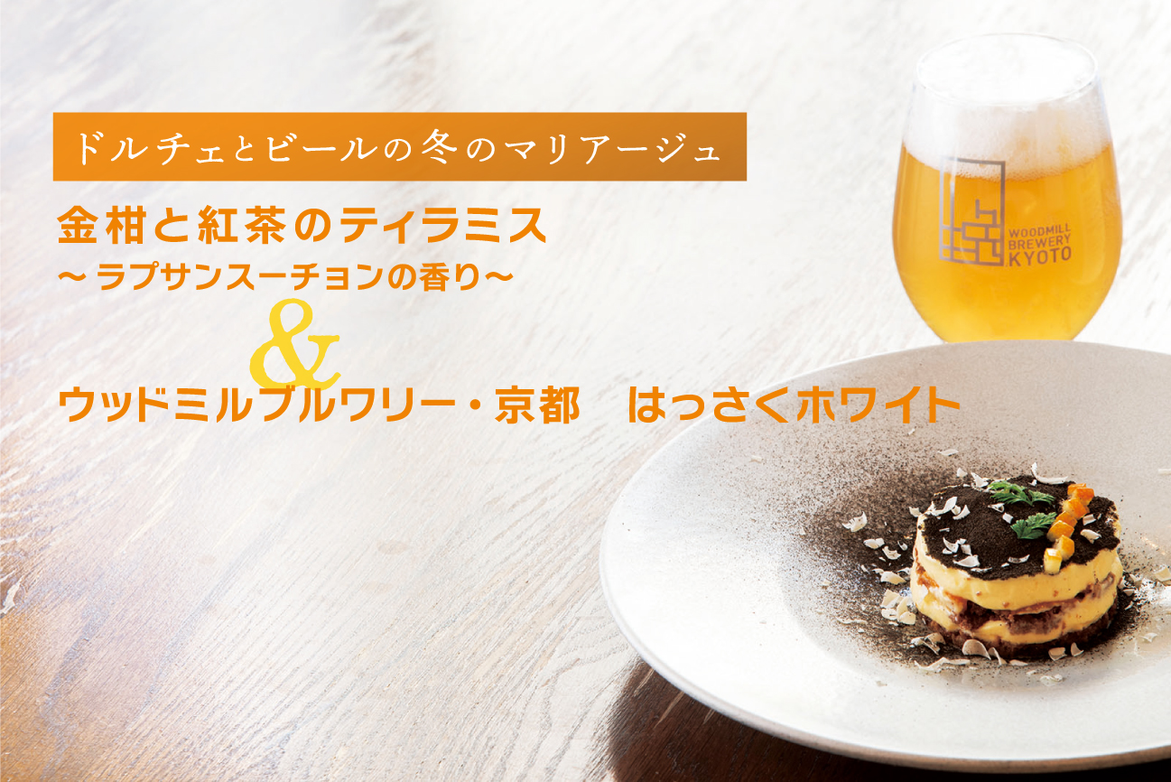 朝日杯FS ドルチェモア B1ポスター 朝日杯FS ドルチェモア B1ポスター 朝日杯FS ドルチェモア B1ポスター