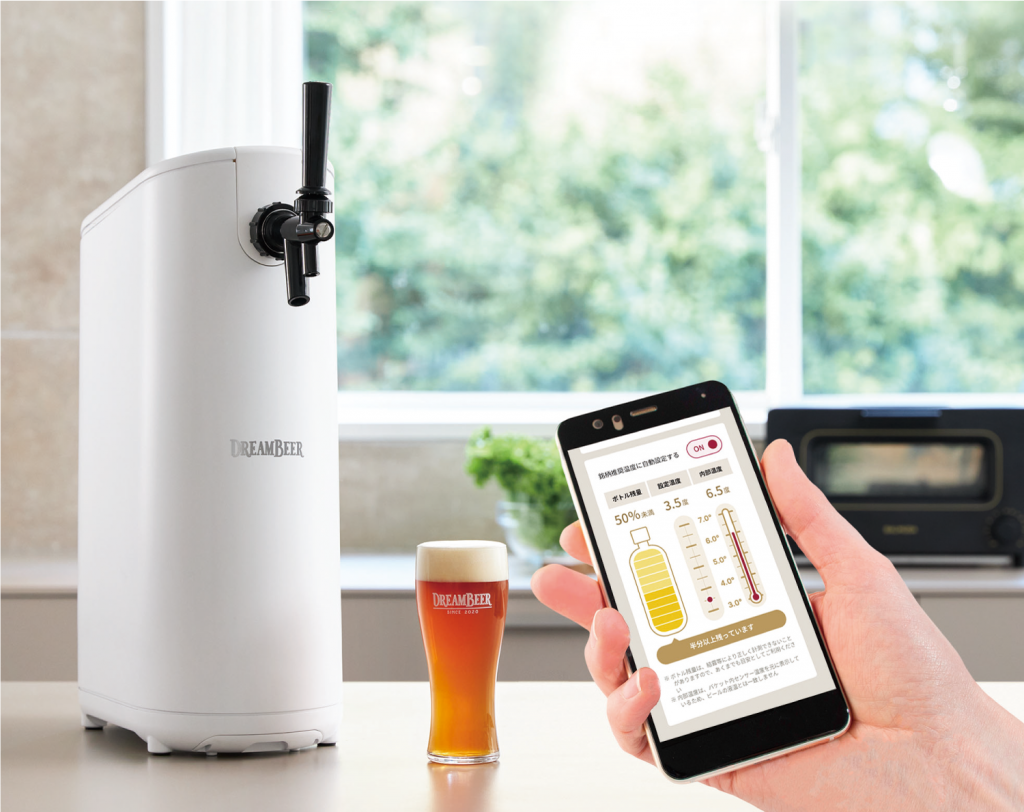 DREAMBEER ドリームビア 家庭用ビールサーバー スマホとつながる！家庭 