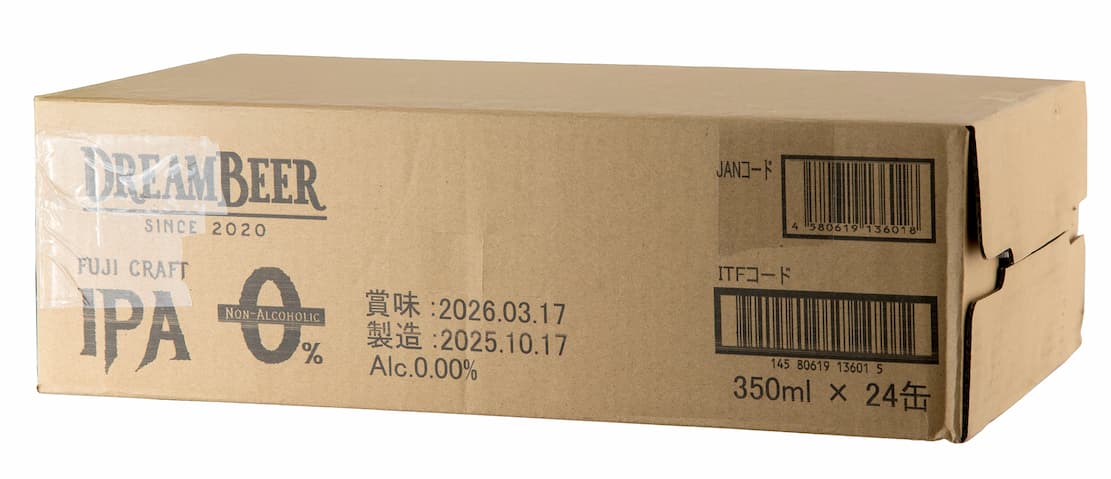 グッズ/消耗品/パーツ｜DREAMBEER(ドリームビア)