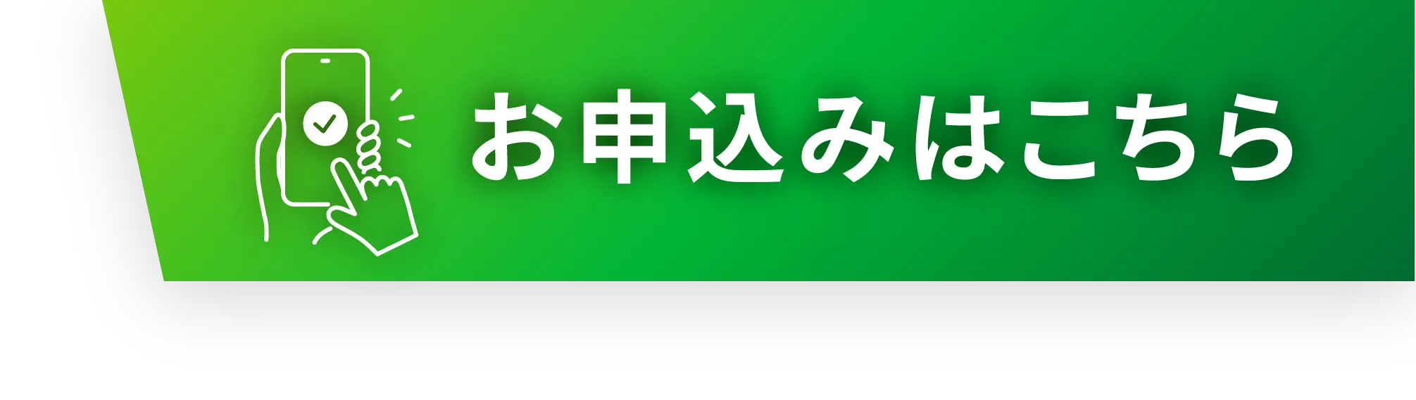 DREAM BEER 全国のクラフトビールをプロ仕様のサーバーで。 日本中を旅するように、運命の一杯と出会う。
